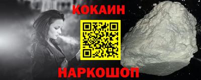 эйфоретик Ликино-Дулёво