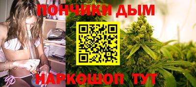мескалин Лесосибирск