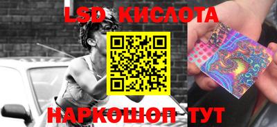MDMA Ливны