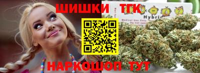 эйфоретик Ликино-Дулёво