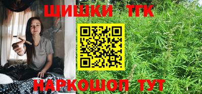 эйфоретик Ликино-Дулёво