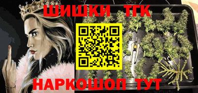 MDMA Ливны