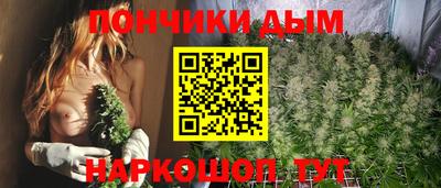 эйфоретик Ликино-Дулёво