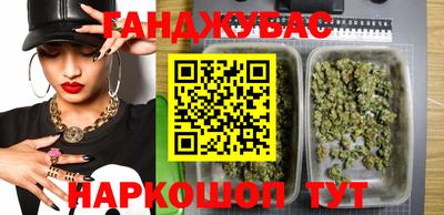 MDMA Ливны