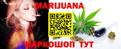эйфоретик Ликино-Дулёво