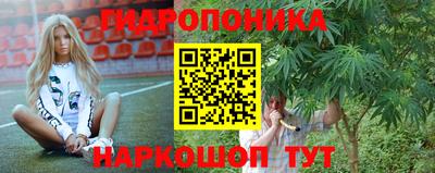 MDMA Ливны