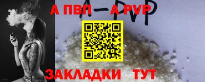 эйфоретик Ликино-Дулёво
