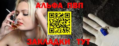 эйфоретик Ликино-Дулёво
