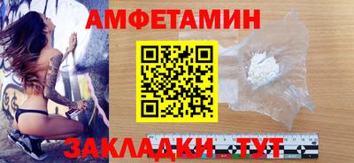 MDMA Ливны