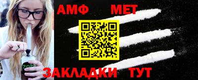 MDMA Ливны
