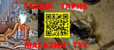 MDMA Ливны