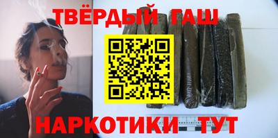 MDMA Ливны