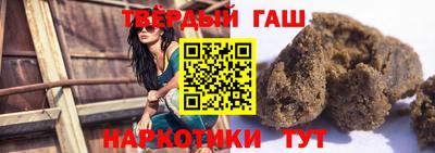 эйфоретик Ликино-Дулёво