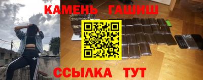 эйфоретик Ликино-Дулёво