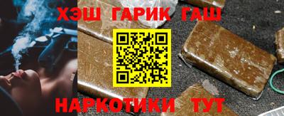 MDMA Ливны