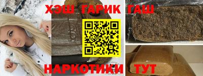 эйфоретик Ликино-Дулёво